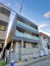 ファーナムスクエア