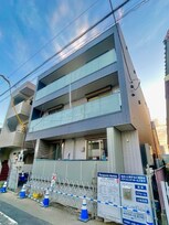 ファーナムスクエア