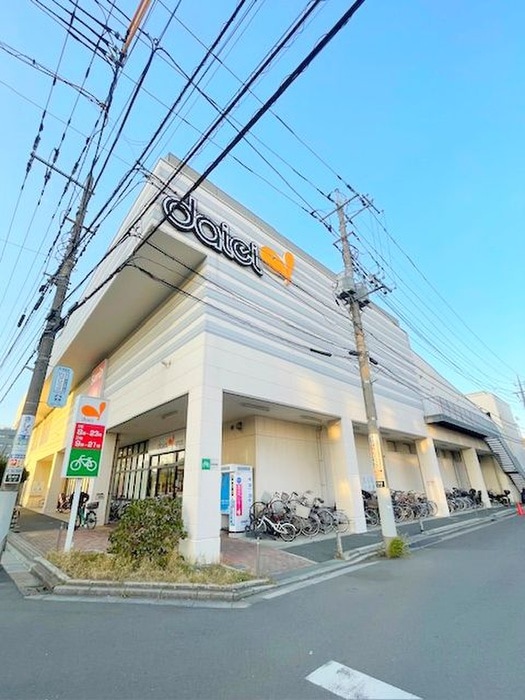 ダイエー南浦和東口店(スーパー)まで210m ファーナムスクエア