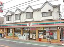 セブンイレブン日野市仲井店(コンビニ)まで350m 日野ロイヤルマンション(302)