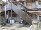 玄関 シティハイムコ―ポ島村