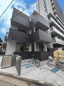 アップレジデンス川口並木の外観