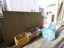 建物設備 フレスノパ－ク西原