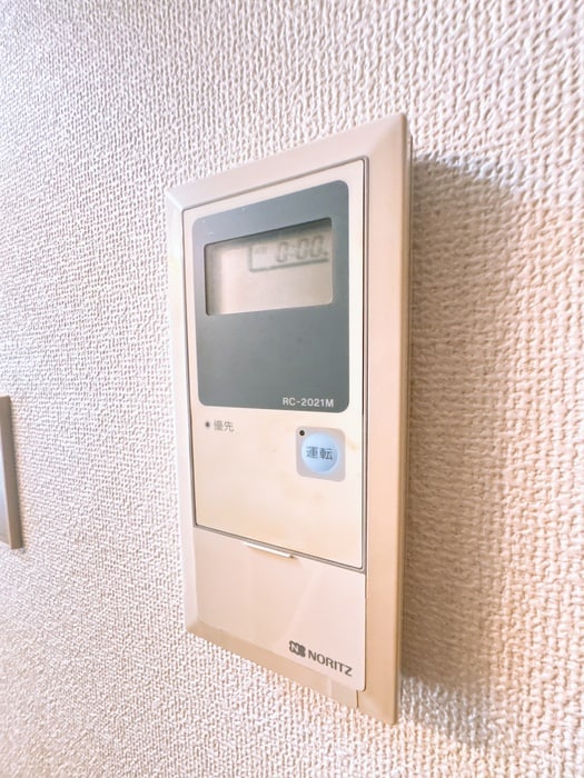 内観写真 フレスノパ－ク西原