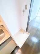 洗濯機置場 フレスノパ－ク西原