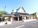 かに甲羅本店(その他飲食（ファミレスなど）)まで555m メープルテラス