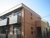 La Casa Marrona