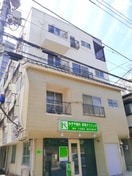 外観写真 永光マンション