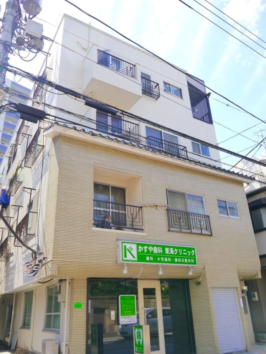 外観写真 永光マンション