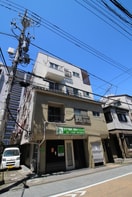 外観写真 永光マンション