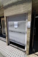 その他 永光マンション