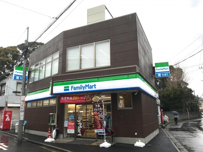 ファミリマート横浜常盤台店(コンビニ)まで680m パ－クハイツ小島