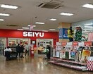 SEIYUコーナン店(スーパー)まで700m ウッディハウスⅡ