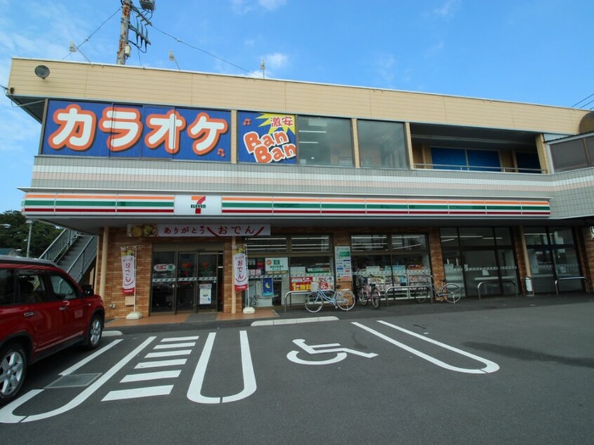 セブンイレブン東越谷3丁目店(コンビニ)まで450m ライフステージ