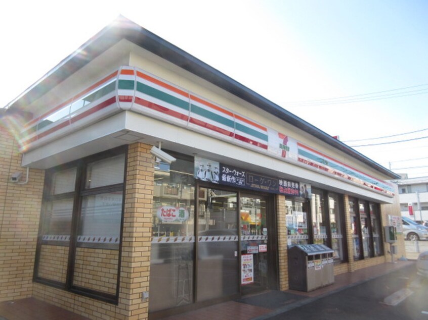 セブンイレブン 川崎東有馬店(コンビニ)まで578m 坂戸ハイツ