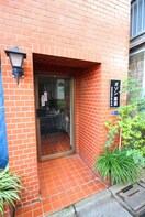 外観写真 メゾン那須