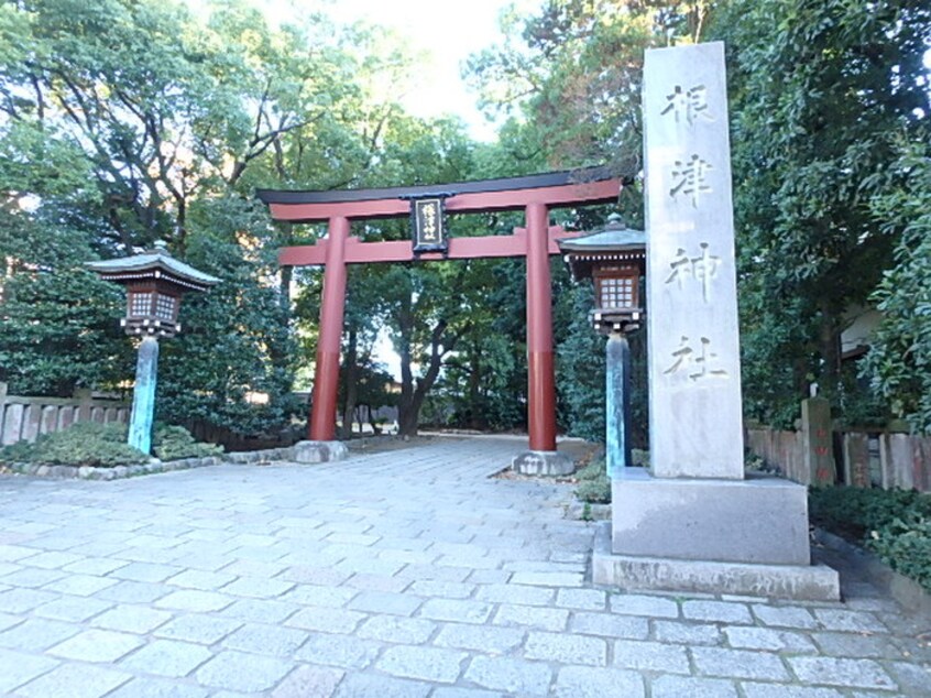 根津神社(公園)まで439m ハイムアペックス