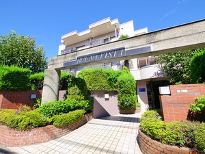 ブエナヴィスタ（205）