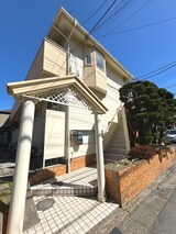 ビューパレス北浦和