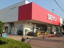 西友　青柳店(スーパー)まで370m セザ－ル立川Ｂ館(223)