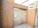 建物設備 ﾗｲｵﾝｽﾞﾏﾝｼｮﾝ川崎四谷（４０８）