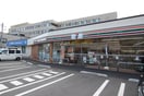 セブンイレブン横浜鴨居5丁目店(コンビニ)まで650m ホワイトコ－トこざか