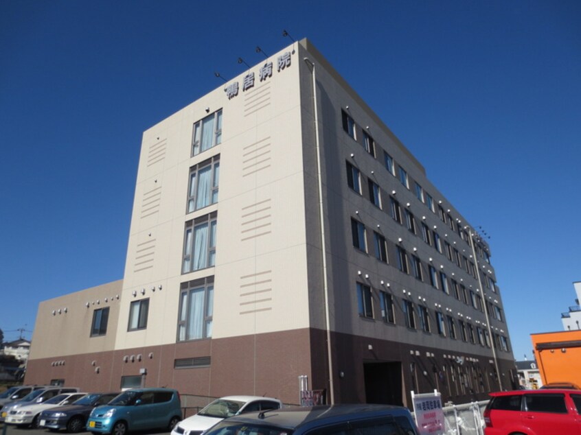 鴨居病院(小学校)まで640m ホワイトコ－トこざか