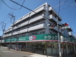 T‘s　garden藤沢長後