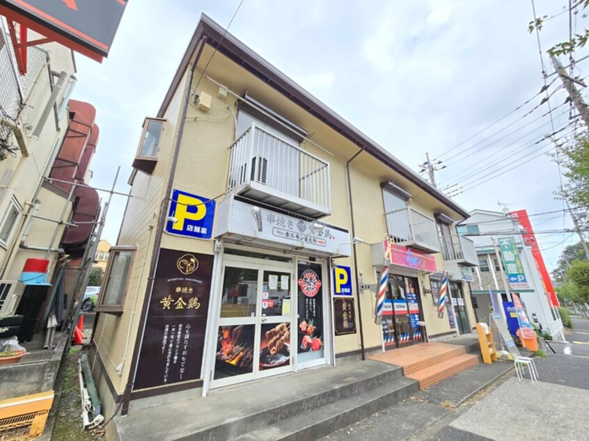 外観写真 ジェイハイム金井