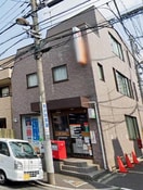 吉祥寺南局(郵便局)まで65m ＬａＣａｓａ　Ｍａｅｓｔｏｓａ