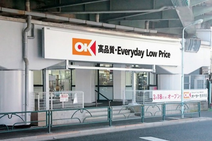 オーケー吉祥寺店(スーパー)まで150m ＬａＣａｓａ　Ｍａｅｓｔｏｓａ