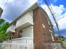 ベルエキップ学園前の外観
