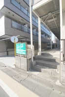 エントランス部分 シティハイム戸田