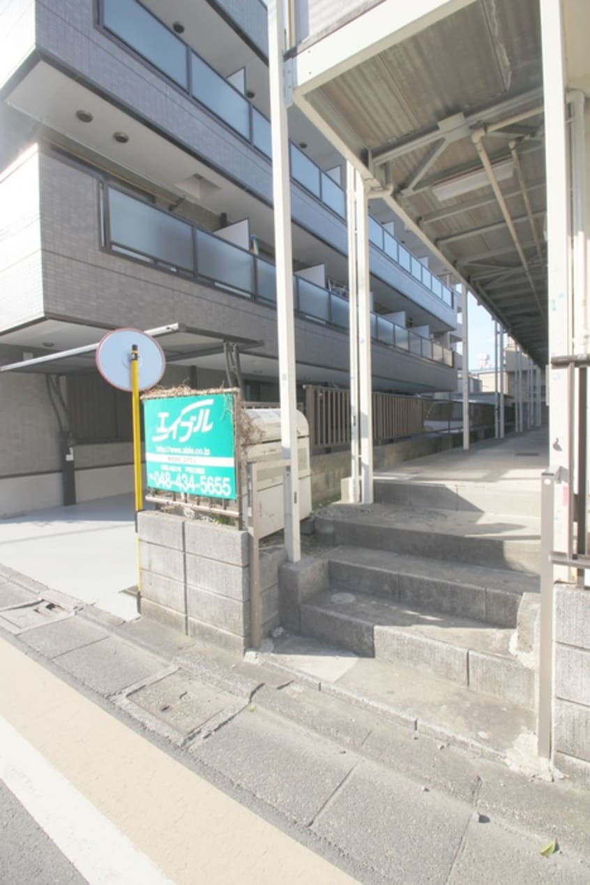 エントランス部分 シティハイム戸田