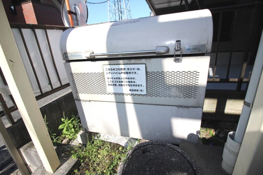 建物設備 シティハイム戸田