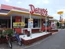 デニーズ上用賀店(その他飲食（ファミレスなど）)まで319m フェリス用賀弐番館