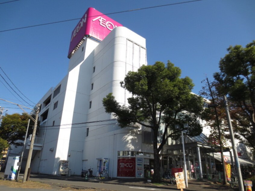 イオン駒岡店(デパート)まで210m ブル－ハイム駒岡