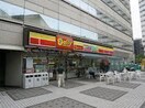 デイリーヤマザキ 横浜北幸店(コンビニ)まで900m アダージョ横濱北軽井沢