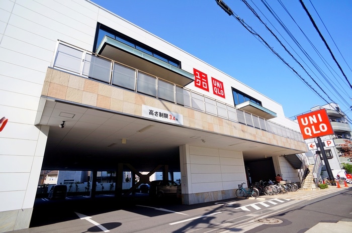 ユニクロ(ディスカウントショップ)まで440m センテニアル王子神谷アネックス