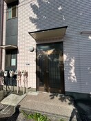 エントランス部分 ベルメゾン