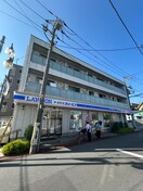 ローソン(コンビニ)まで60m ベルメゾン