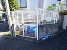 建物設備 グランセ枡形Ｂ