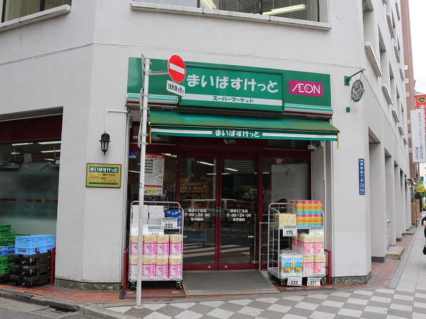 まいばすけっと蒲田4丁目店(スーパー)まで101m ＮＪ　ｐｌａｃｅ