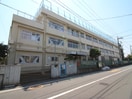 道塚小学校(小学校)まで240m ルピナス