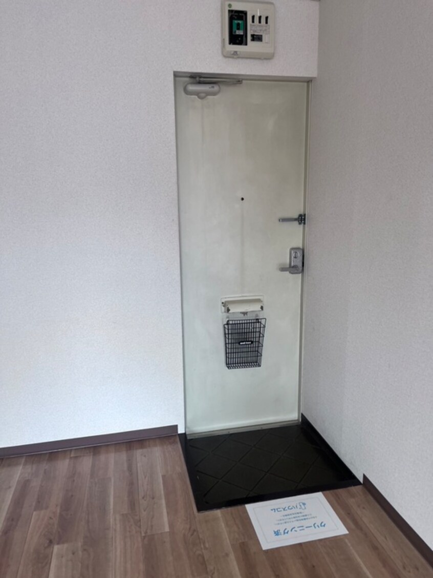 玄関 ヴィレッジコマ