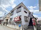 プチメゾン北條の外観