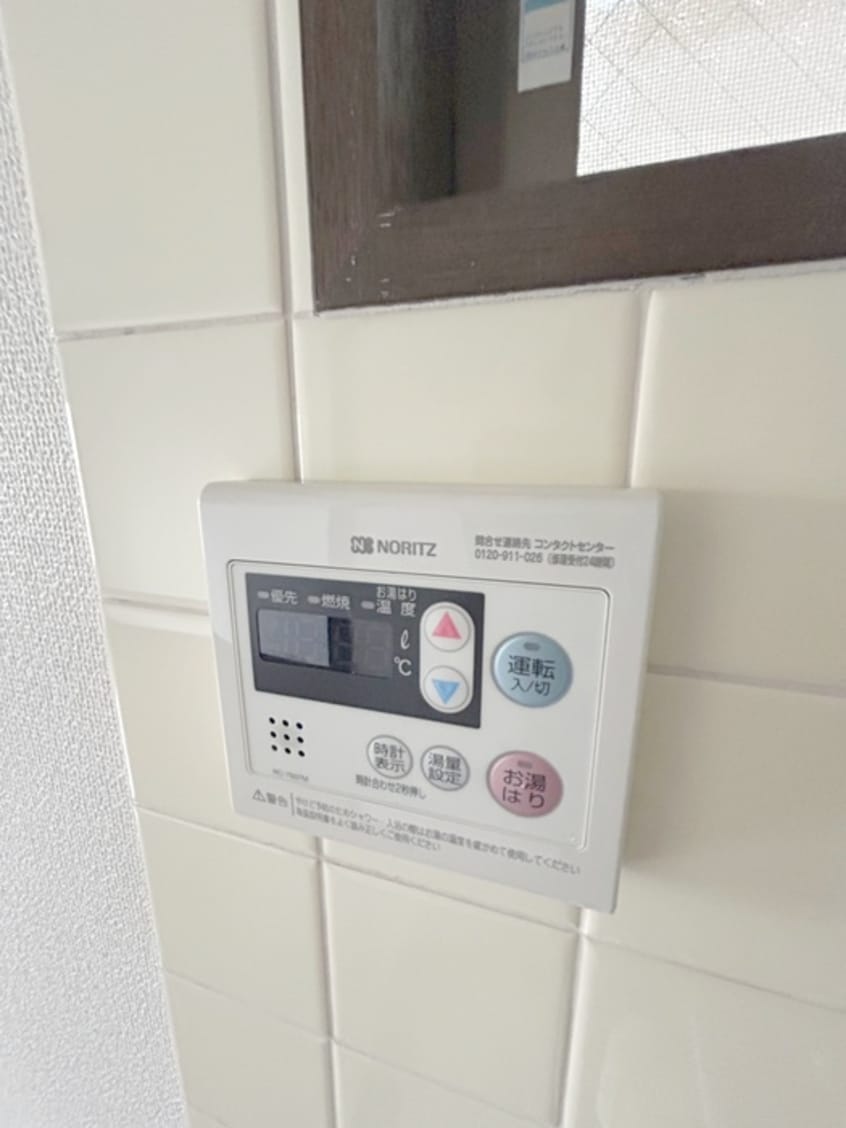 室内からの展望 プチメゾン北條