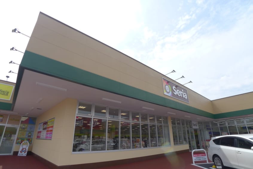 セリア(100均)まで300m コネクトパークヒルズ稲毛海岸