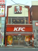 KFC(ファストフード)まで624m メゾンハ－ベストⅡ
