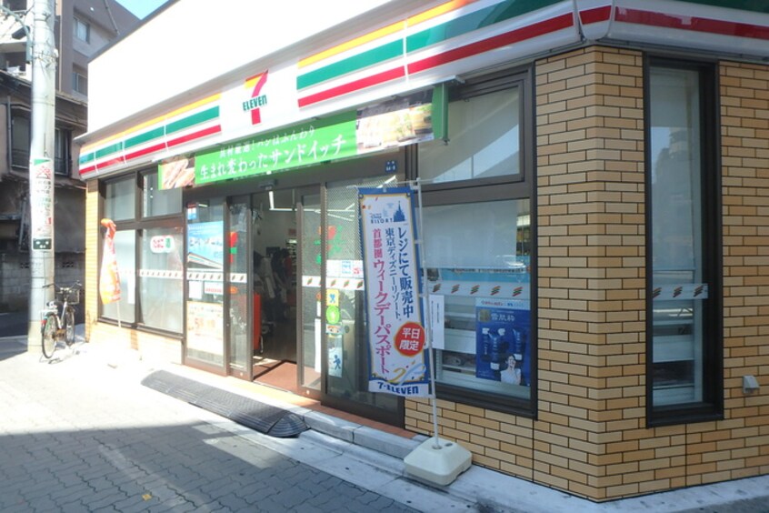 セブンイレブン板橋区役所前東店(コンビニ)まで150m 野間ビル